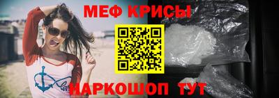дмт Мариинск