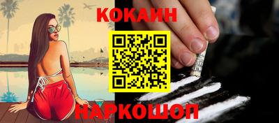 эйфоретик Малгобек
