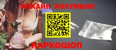 jwh Малоярославец