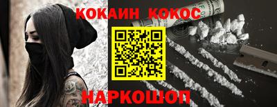 эйфоретик Малгобек