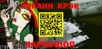 эйфоретик Малгобек
