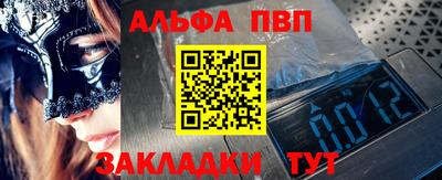 эйфоретик Малгобек