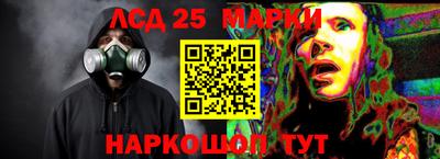 jwh Малоярославец