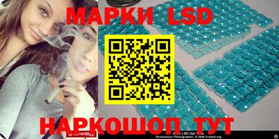 прущая мука Моздок
