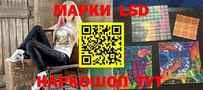 дмт Мариинск