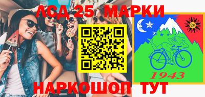 jwh Малоярославец