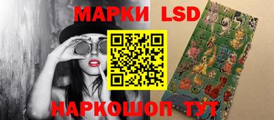 дмт Мариинск