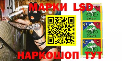 jwh Малоярославец