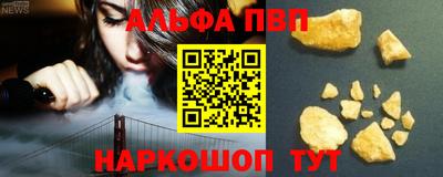 эйфоретик Малгобек