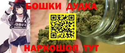 дмт Мариинск