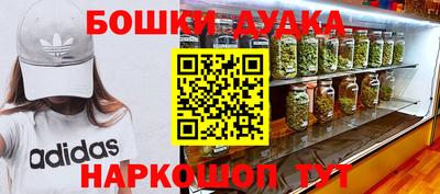 дмт Мариинск