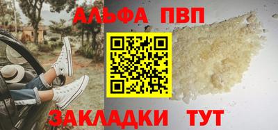 jwh Малоярославец