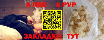 эйфоретик Малгобек