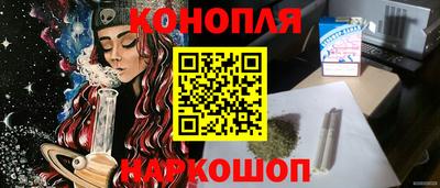 дмт Мариинск