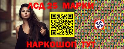 jwh Малоярославец