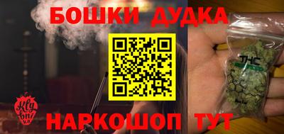 jwh Малоярославец