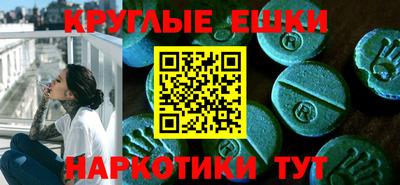 jwh Малоярославец
