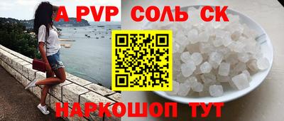 эйфоретик Малгобек