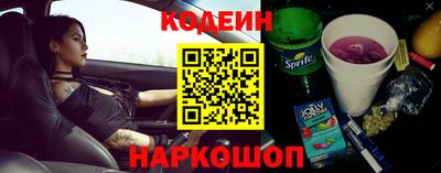 jwh Малоярославец