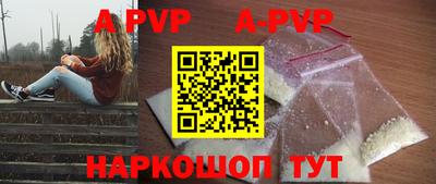дмт Мариинск