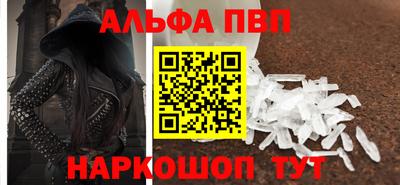 jwh Малоярославец