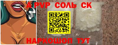 jwh Малоярославец