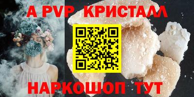 jwh Малоярославец