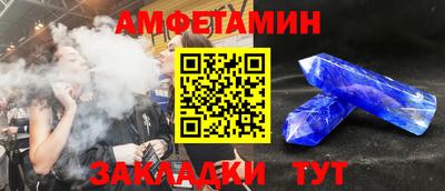 дмт Мариинск