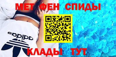 дмт Мариинск