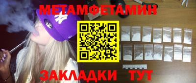 эйфоретик Малгобек