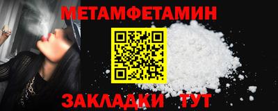 jwh Малоярославец