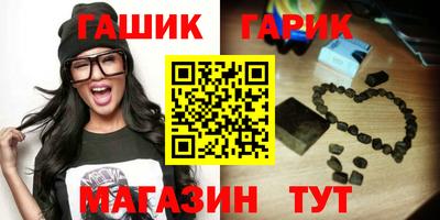 дмт Мариинск
