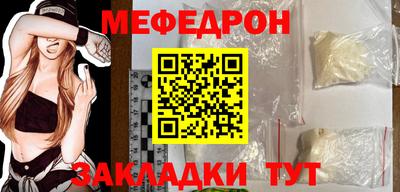jwh Малоярославец