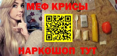 эйфоретик Малгобек