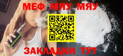 jwh Малоярославец