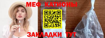 эйфоретик Малгобек