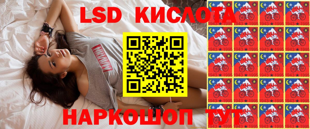 A PVP Зима