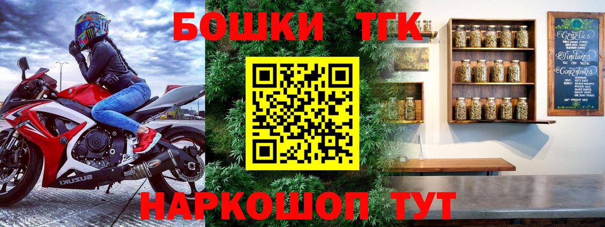 МАРИХУАНА Ganja Зима